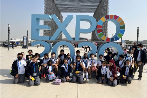 EXPO 2020 Visit