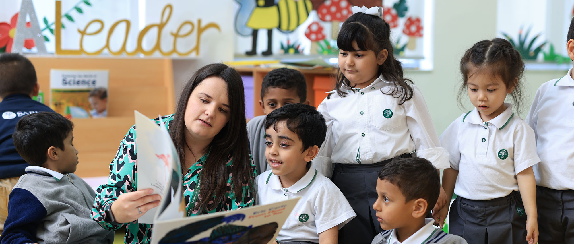 The International School of Choueifat - Ajman - Track