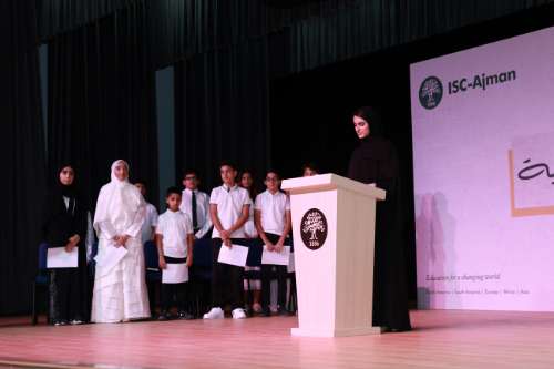 Arabic Poetry night