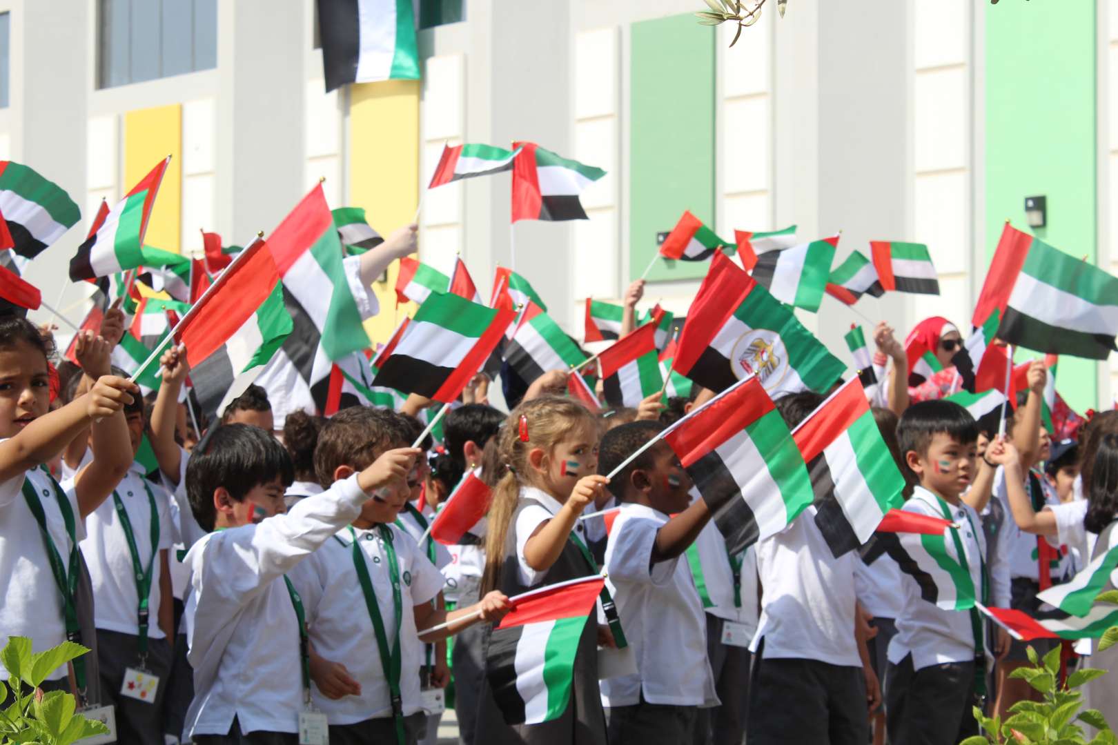 UAE Flag Day