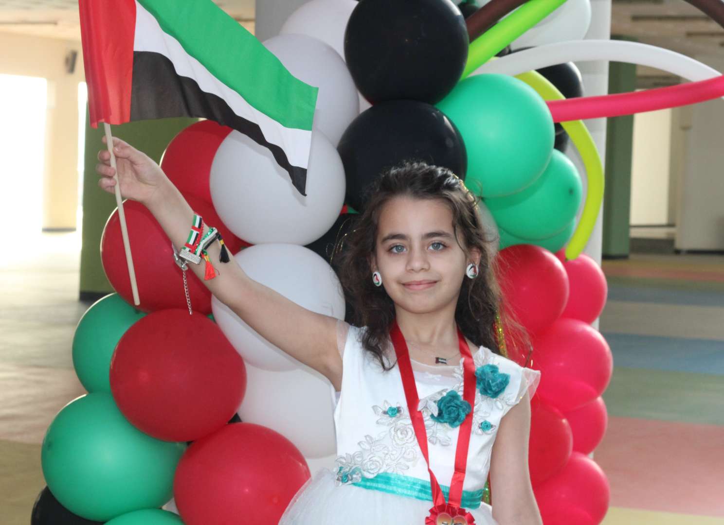 UAE Flag Day