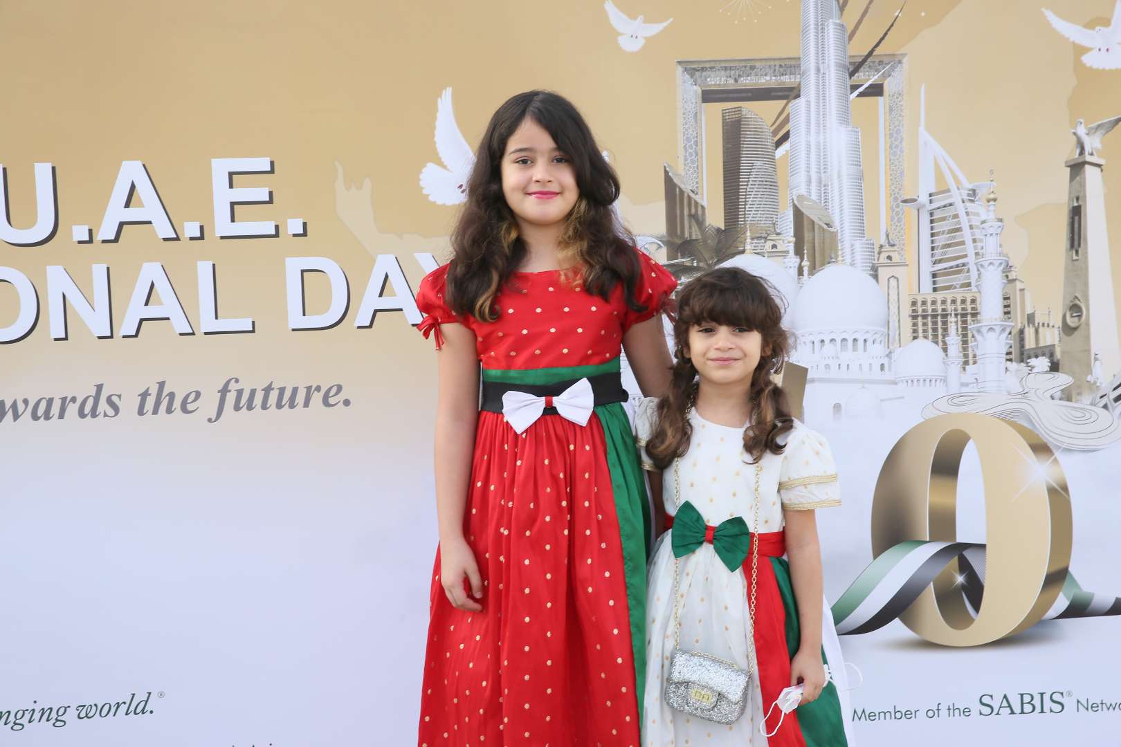 UAE National Day Celebration